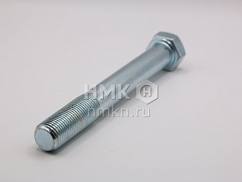Болт М16х1,5х120 рессоры  гол. 291156  16х120 цинк